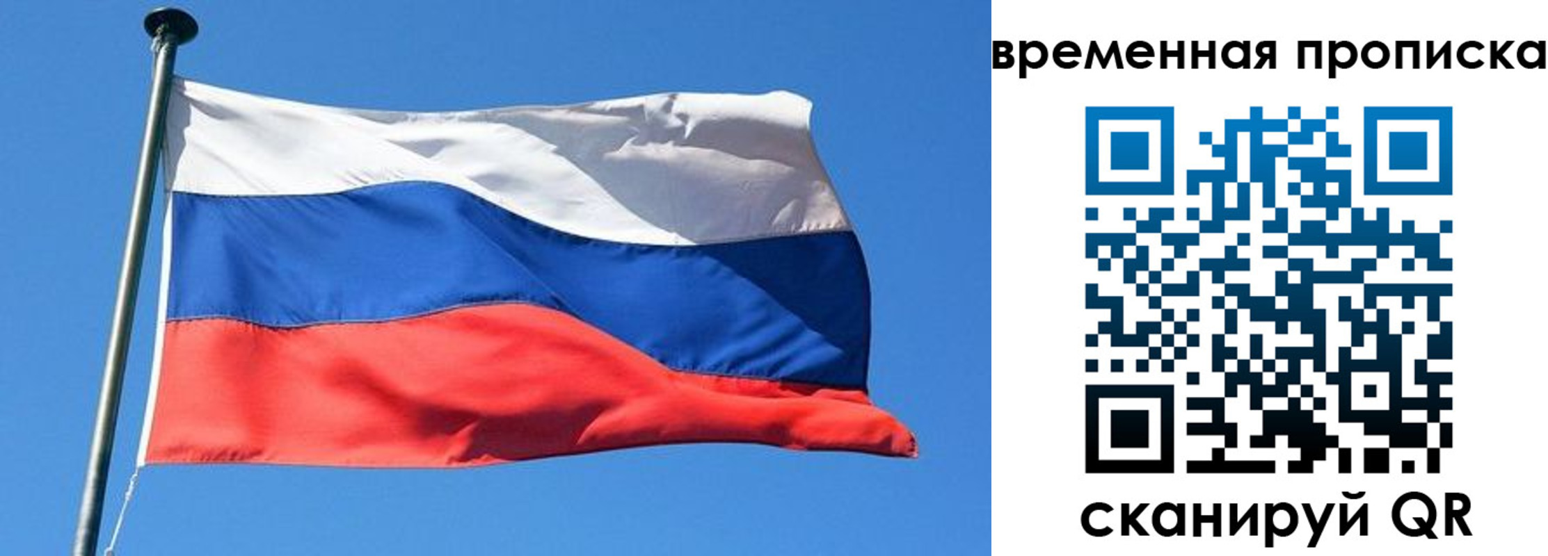 форма 3 в Никольске